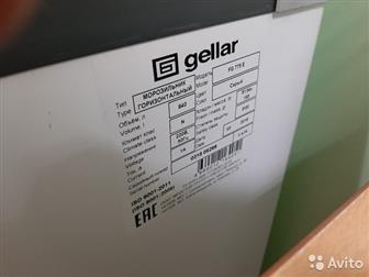  ,    3 ,    , 1  - gellar FG 775 E - 18000 ( )2  - Frostor F 500 s -        