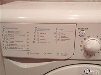 ������� 7���, � ������� ���������,�� ������� �������� �����,������ ���������� ��������� � ������