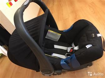   ISOFIX Adapter ECE R44/04   Romer Baby-Safe Plus SHR II  0            