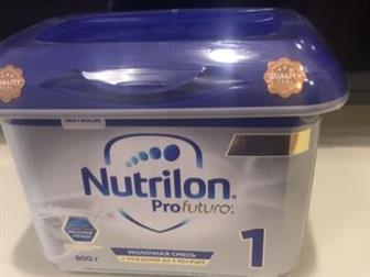     Nutrilon Profutura 1 (   6 ),  ,   ,  ,  