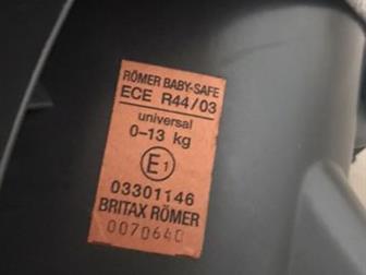  britax romer baby safe 0   13 ,      ,        ,  ,  ,  