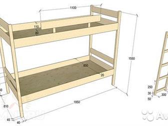     ,  ,     -  ,   -Ikea,    ,   2   -    