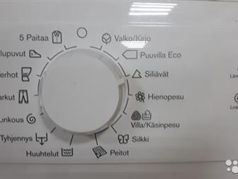   Electrolux  	85 	60 	57  		8  				  