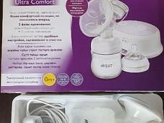    PHILIPS AVENT: /  