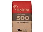  500 50 Holcim - 40