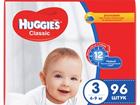  3 Huggies