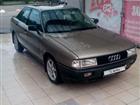 Audi 80 2.0, 1990, 285000