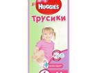 - Huggies   6