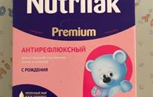  Nutrilak Premium, 0 