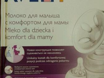     Philips AVENT,   ,     ,      ,     