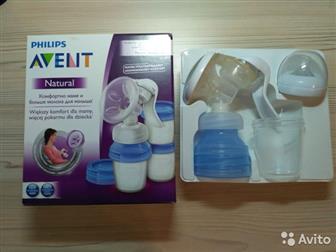 Philips avent Natural,    ,         ,     ,    , :  