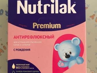       Nutrilak Premium  ,   , 350   ,   !!!   