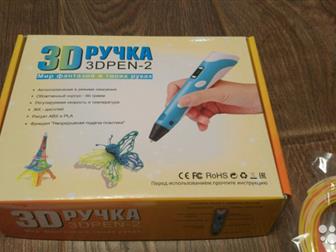 3  3D pen-23d     ,    ,      ,   ,   