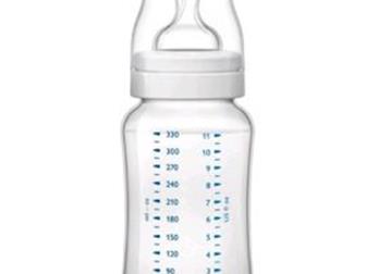  Avent classic   3 , ,330 , :   