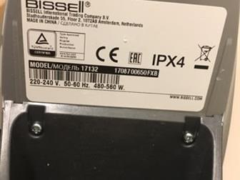     Bissell (        )  crosswave 17132,     