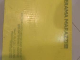 Kerama Marazzi  D893\8050  20x5, 8  -       32  