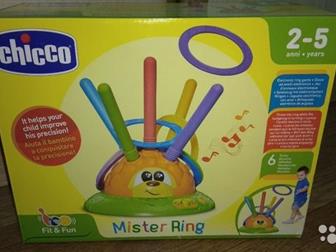       Chicco,     Ring   ,       