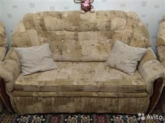 материал обивки флок (типа бархата), длина дивана 1,80м,в отличном состоянии,торг уместен, в Рязани