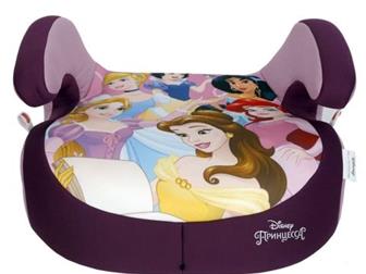 Disney Siger            (  22-36 ),    