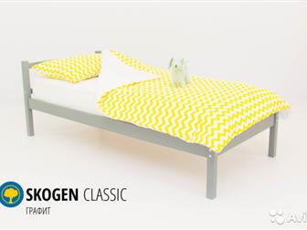      SKOGEN CLASSIC    3 ,    ( ) !-   -    