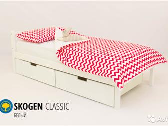      SKOGEN CLASSIC    3 ,    ( ) !-   -    