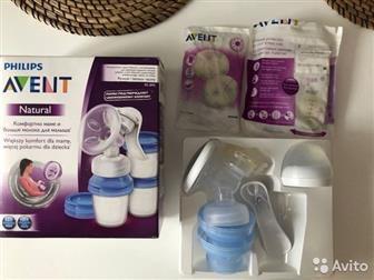    PHILIPS AVENT,      ,    ,      ,       