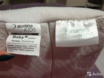  Askona kids    1 ,    ,  , : /  