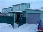 Дома 140 м? на участке 4.5 сот.