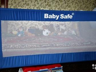      Baby safe      ,   150 ,  66 ,       