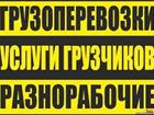    ,  ,    32591735  --