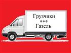   foto ,        , 32672184  --