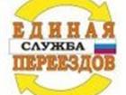  foto   , ,   , 32739232  --