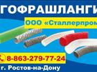  foto     33630635  --
