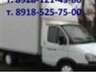   ,       , 8928-121-49-80, 8918- 525-75-00, 33699120  --