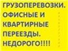   ,    , ,    ,, 89281214980, 89185257500 33989859  --