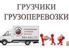       34049878  --