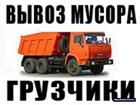     , , , ,  34248172  --