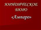     pece c  cepe eoc 68413559  --