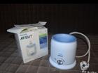  Philips avent