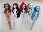 Monster high 