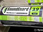   SoundGard Membran S2500