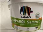   Caparol Samtex 3