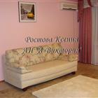 ���� 1�, ��, -������, ���, ��, ������������