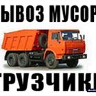  , , , , 
