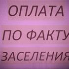 �������, ���