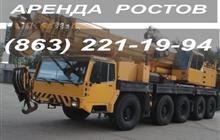    120  Liebherr