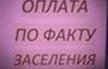 �������, �-� ������������ ��.