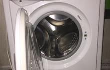 Indesit wiun102