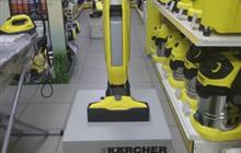     karcher FC 5