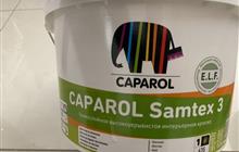   Caparol Samtex 3